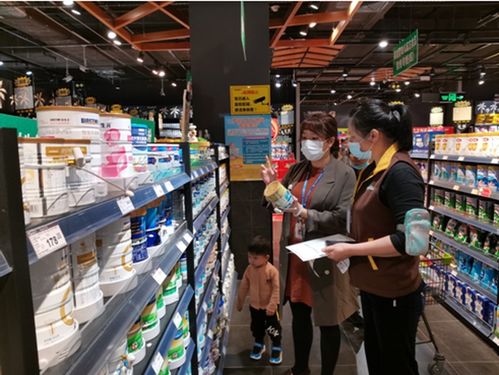 新會(huì)區(qū)人民政府推動(dòng)食用農(nóng)產(chǎn)品高質(zhì)量發(fā)展