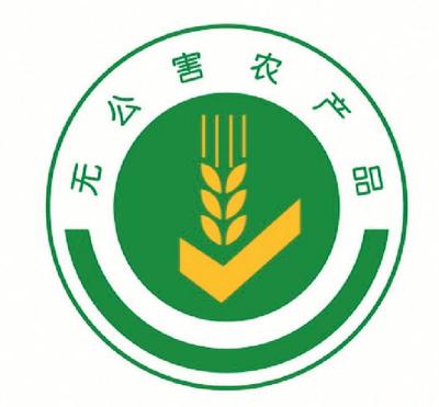 我市11月份食用農產品質量安全監測結果公布 總體穩定向好，守護市民“舌尖安全”